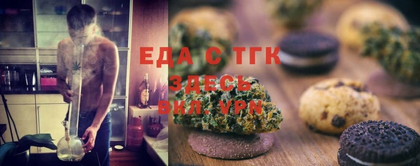 a pvp Бугульма