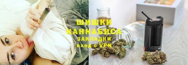 a pvp Бугульма