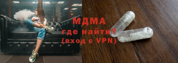 a pvp Бугульма