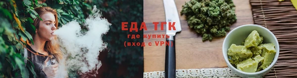 Альфа ПВП Осташков
