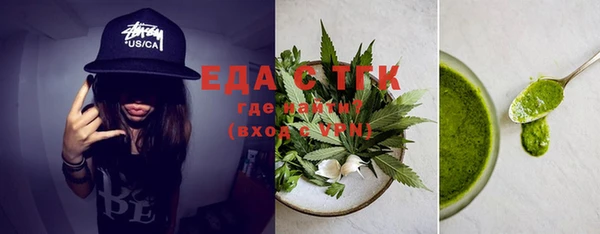 a pvp Бугульма