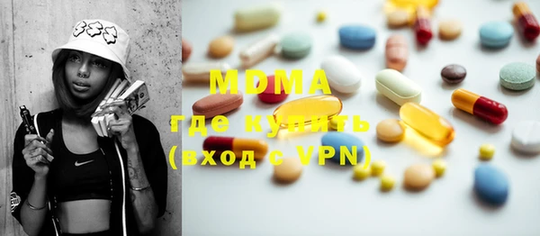 a pvp Бугульма