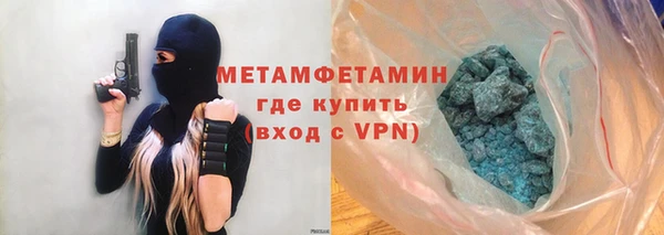a pvp Бугульма