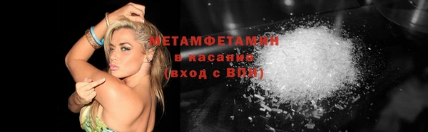 Альфа ПВП Остров