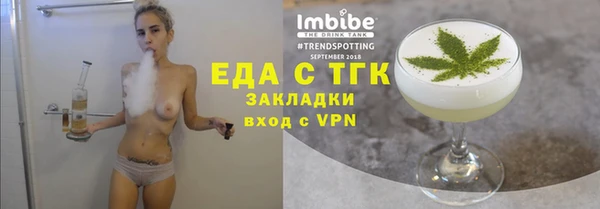 a pvp Бугульма