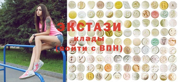 трава Бородино