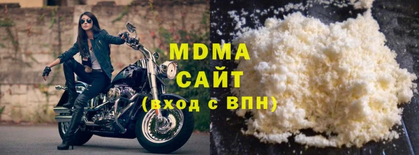 a pvp Бугульма