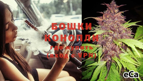 a pvp Бугульма