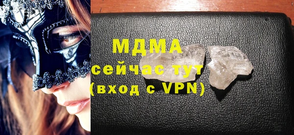 трава Бородино