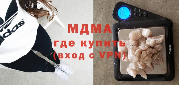 винт Бронницы