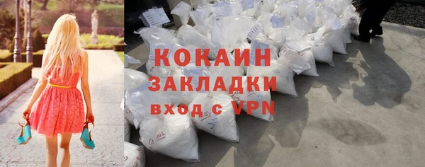 a pvp Бугульма